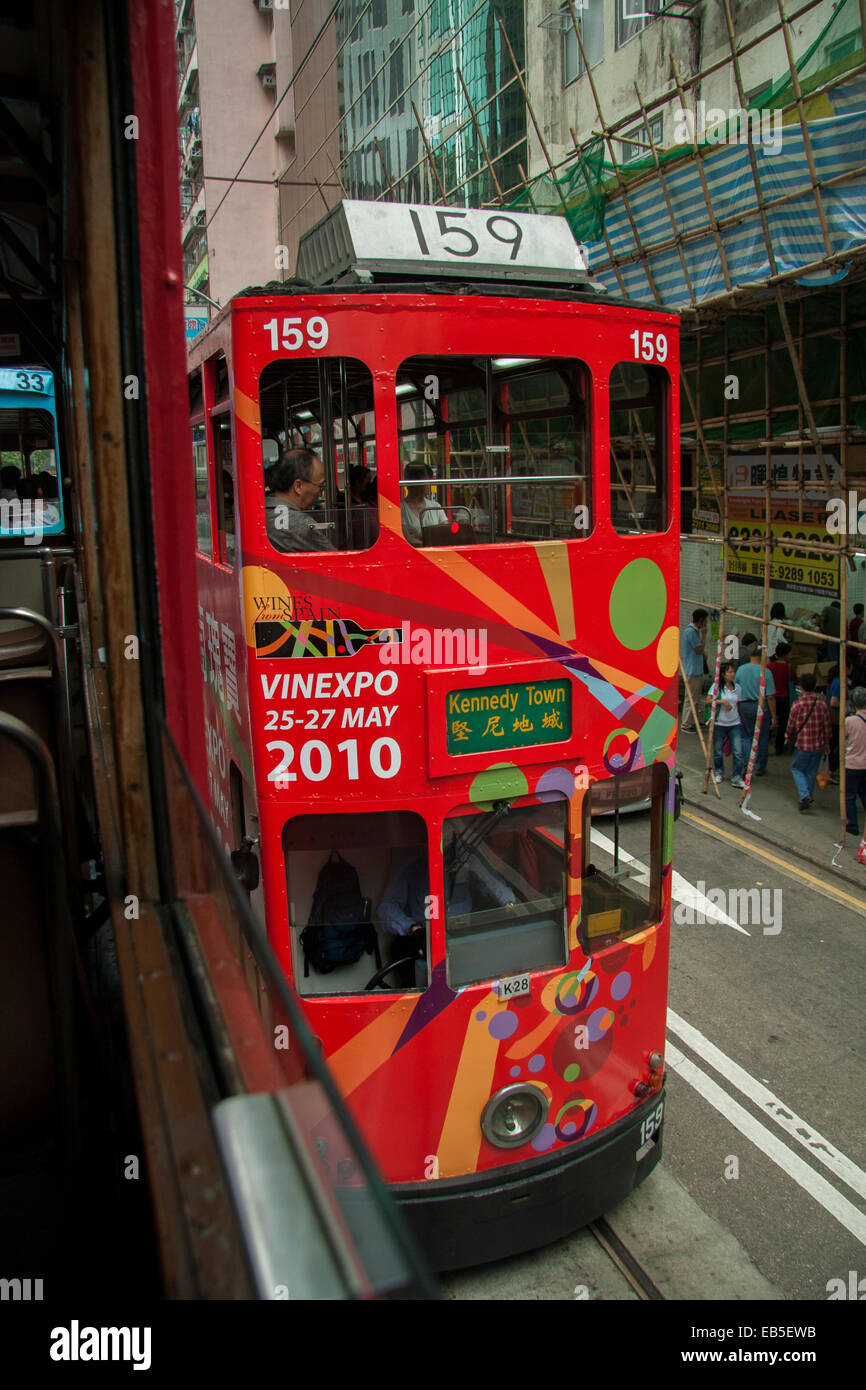 Street tram per le strade di Hong Kong Foto Stock