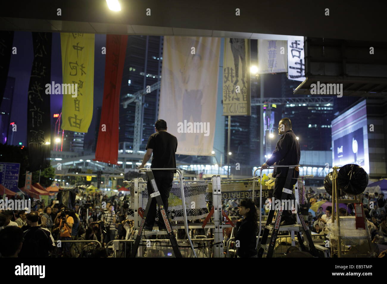 Hong Kong ombrello proteste di rivoluzione Foto Stock