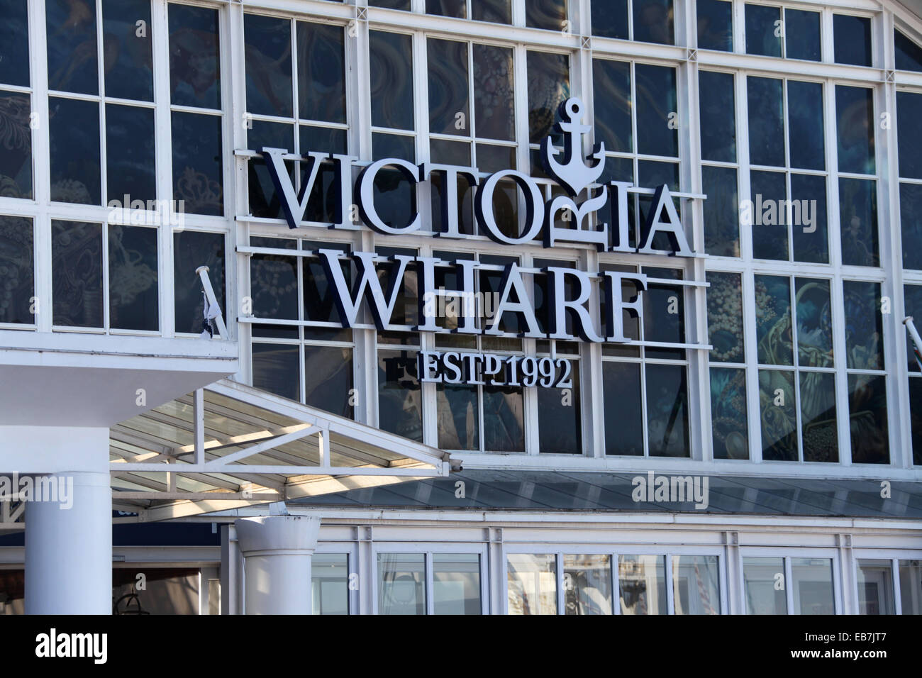 Victoria Wharf sul Victoria and Alfred Waterfront di Cape Town Foto Stock