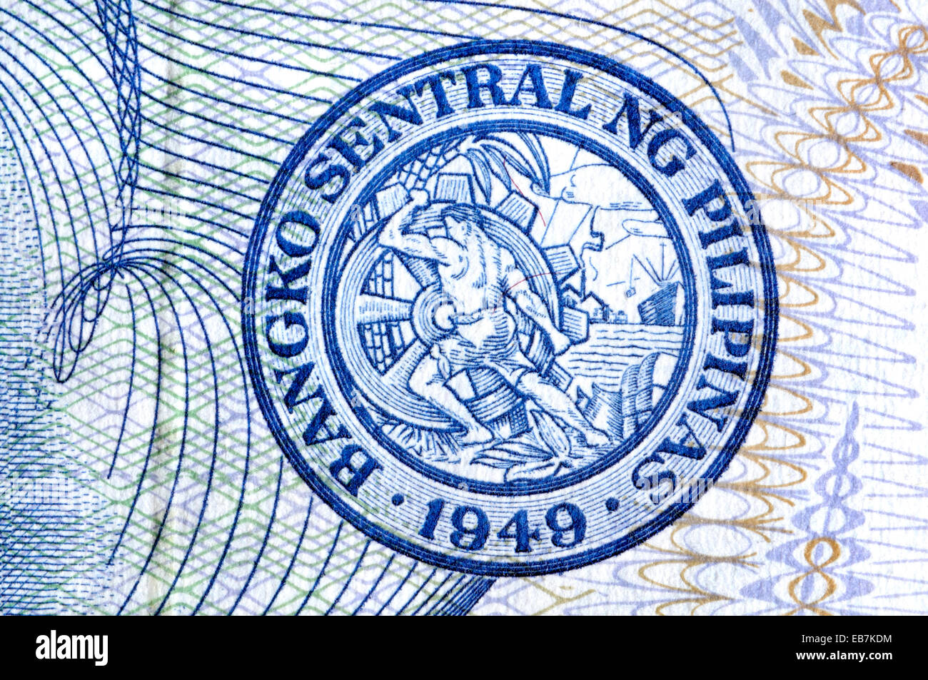 Dettaglio di una banconota filippino che mostra anti-contraffazione la stampa dettagli e la tenuta delle Filippine banca centrale Foto Stock