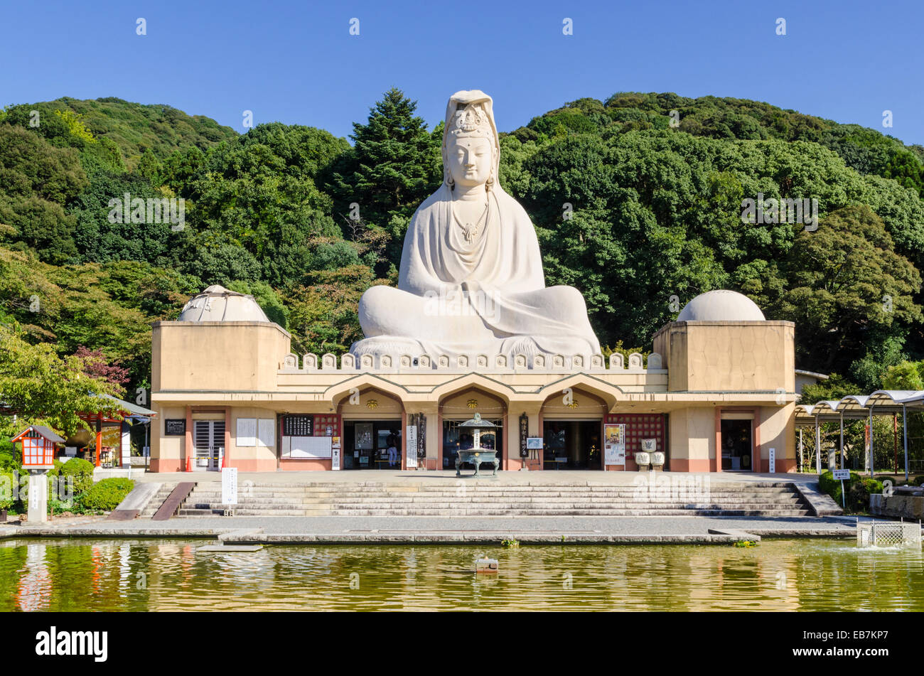 Ryozen Kannon, un monumento al Milite Ignoto di WW2, Kyoto, Kansai, Giappone Foto Stock