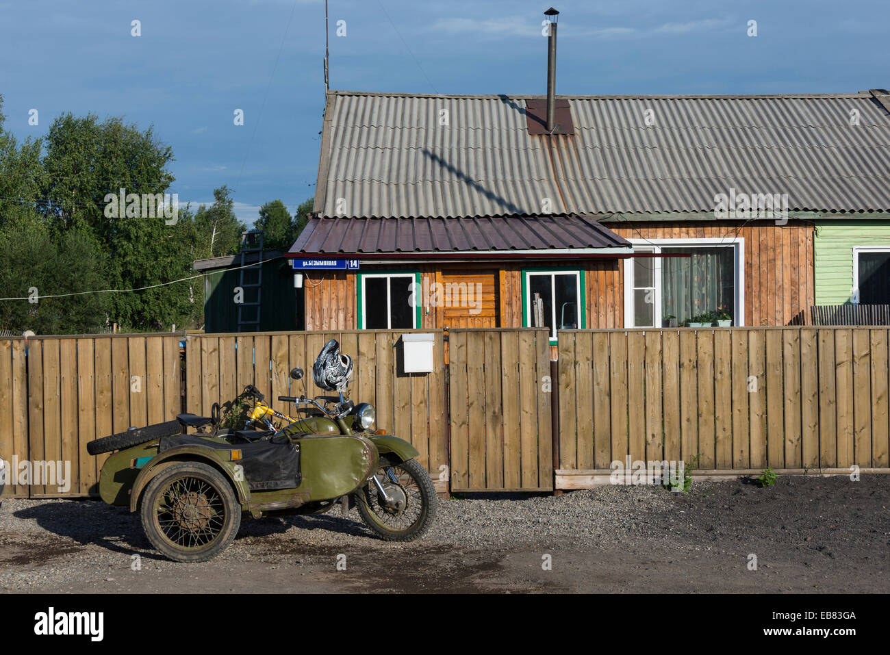 Penisola di Kamchatka - penisola di Kamchatka - villaggio cosacco Kozyrevsk Foto Stock
