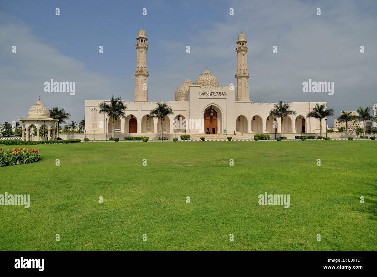 Sultan Qaboos moschea, classica architettura Medina, Salalah, Orient, Oman Foto Stock
