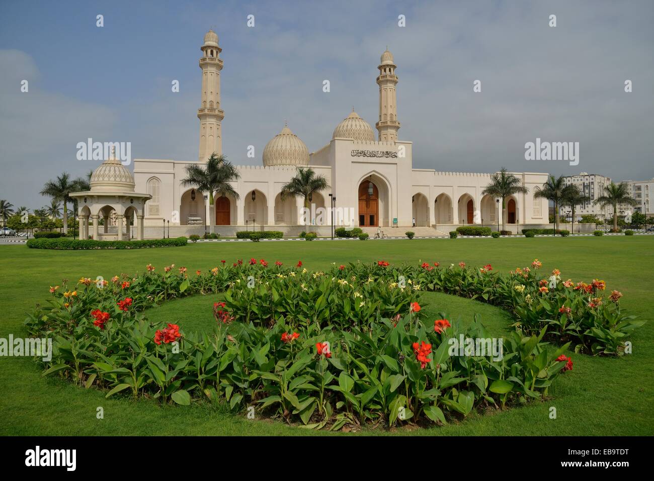 Sultan Qaboos moschea, classica architettura Medina, Salalah, Orient, Oman Foto Stock