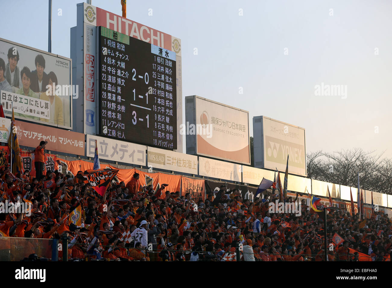 Quadro di valutazione del novembre 29, 2014 - Calcio : 2014 J.League Division 1, tra Kashiwa Reysol 3-1 Shimizu S-impulso presso Hitachi Kashiwa Stadium, Chiba, Giappone. (Foto di Giu Tsukida/AFLO SPORT)[0003] Foto Stock