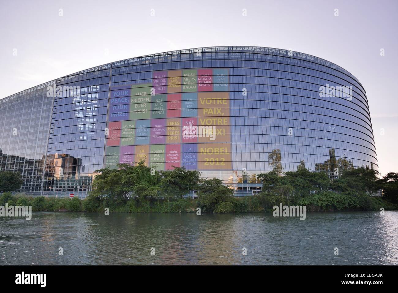 Edificio del Parlamento europeo a Strasburgo, dipartimento Bas-Rhin, Alsazia, Francia Foto Stock