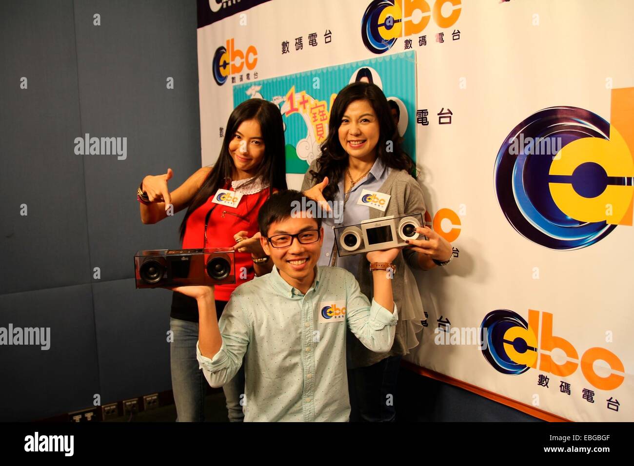 Hong Kong Cina. 27 Nov, 2014. Cecilia Cheung riceve l'intervista di un programma radio di Hong Kong Cina il 27 novembre 2014. © TopPhoto/Alamy Live News Foto Stock