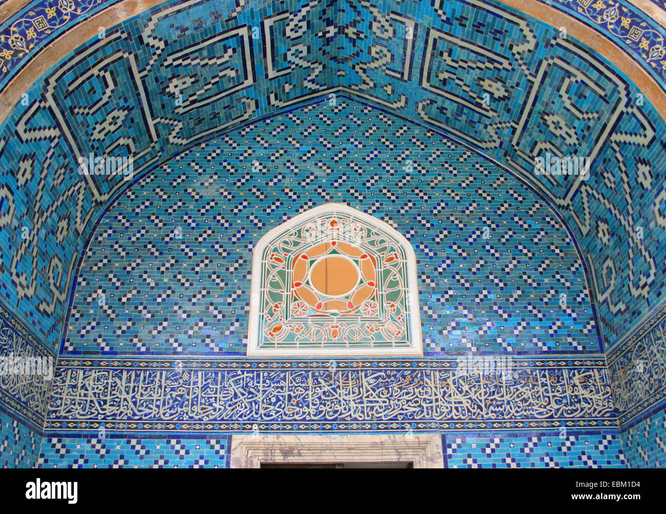 Ingresso principale del chiosco piastrellato in Istanbul, Turchia Foto Stock
