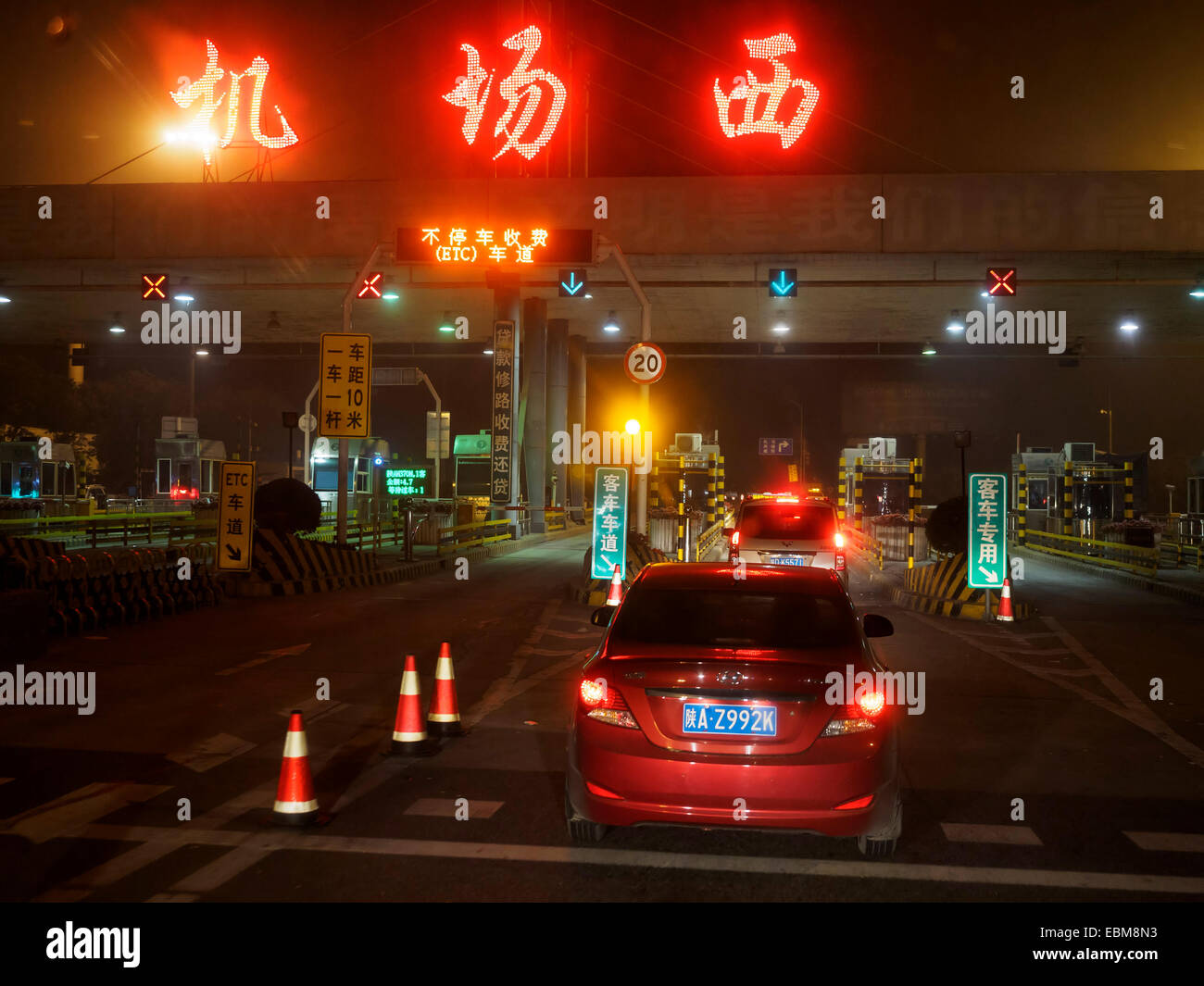 Strada delle cabine di pedaggio in Cina Foto Stock