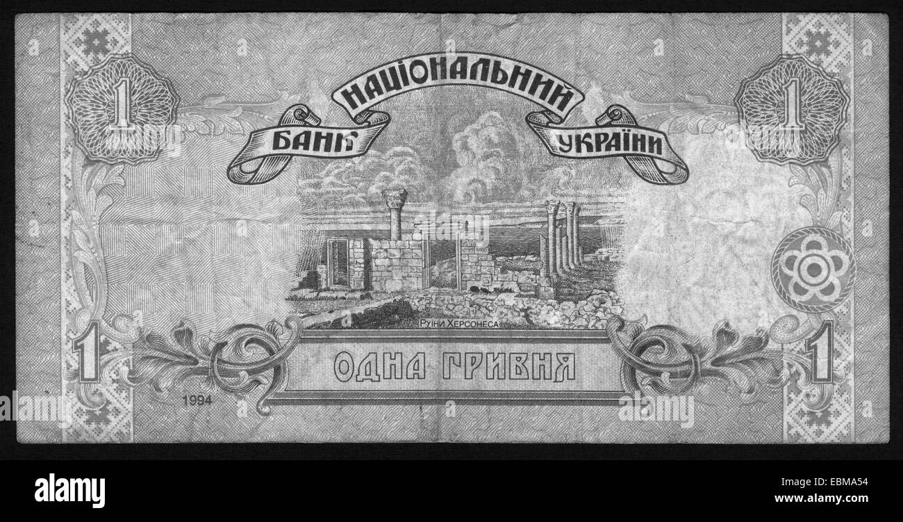 cambio moneta ucraina con euro