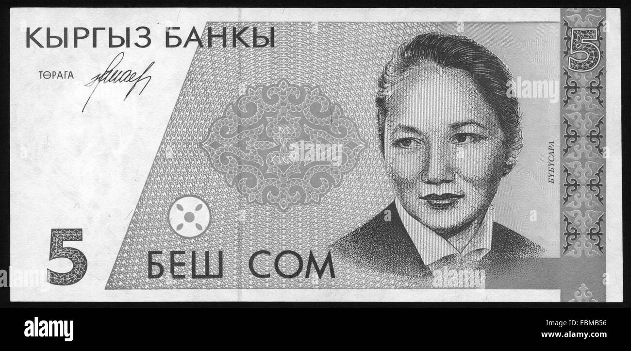 La banconota,moneta, 5,Kirghizistan Foto Stock