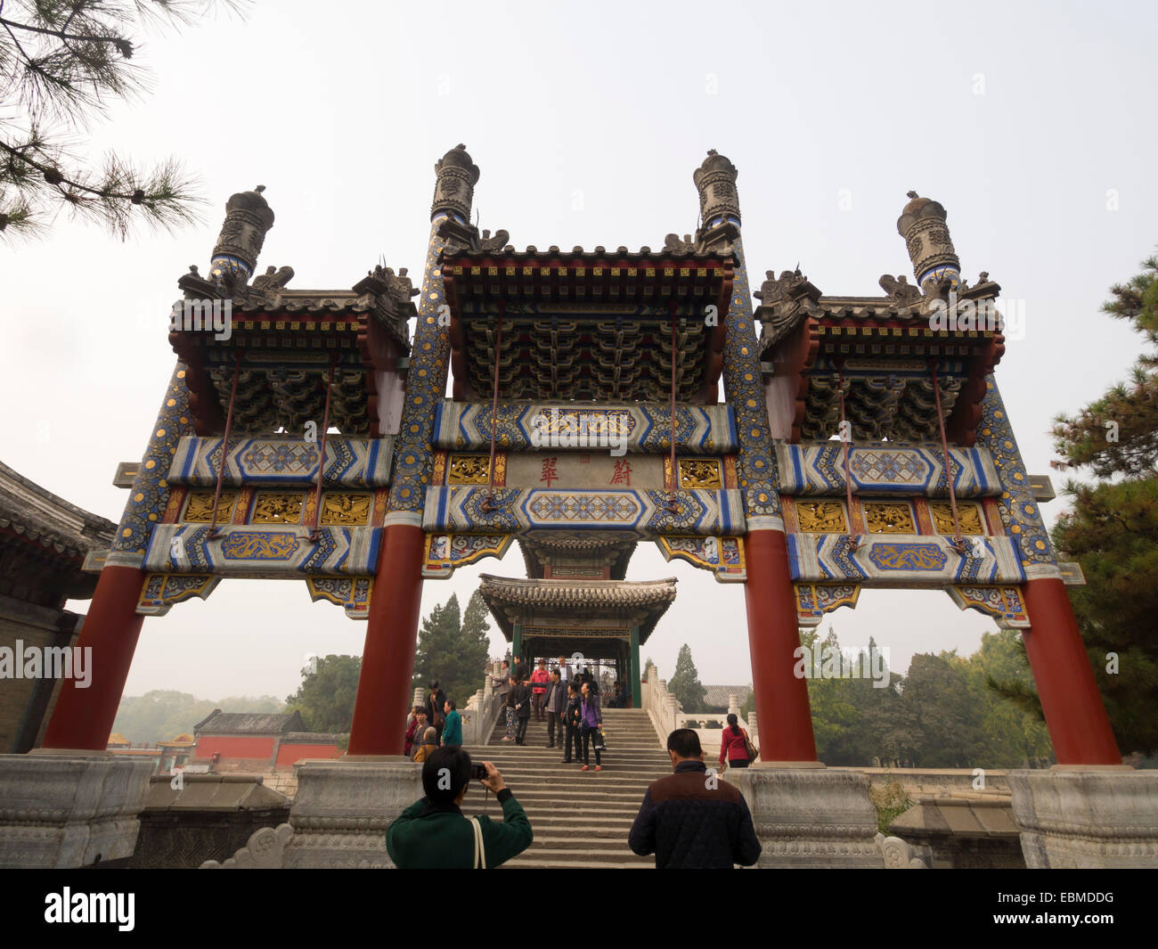 Palazzo d'estate a Pechino, Cina Foto Stock