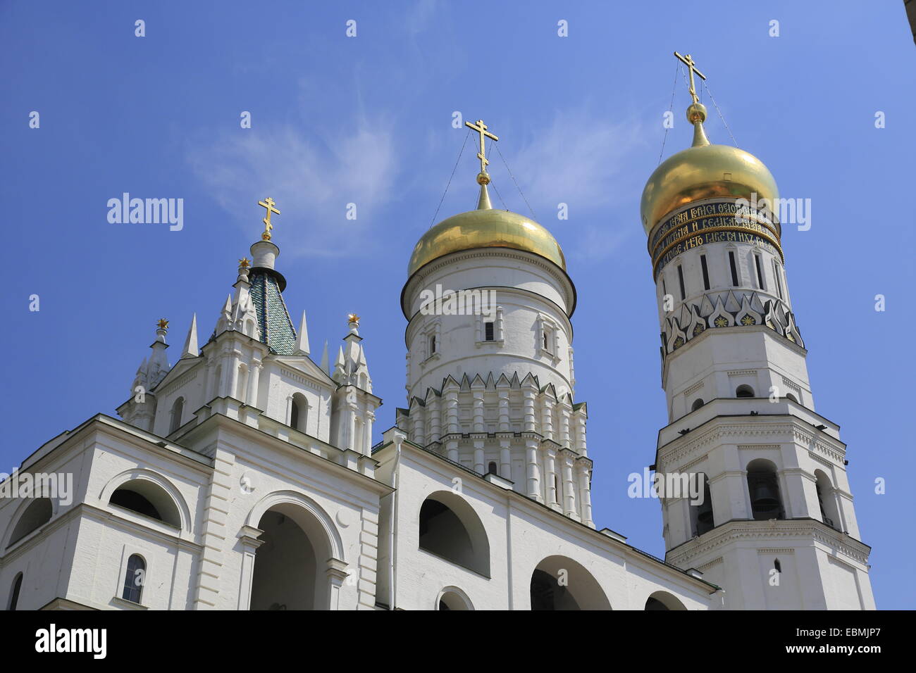 Ivan il grande campanile nel Cremlino, Moskau, Russia Foto Stock