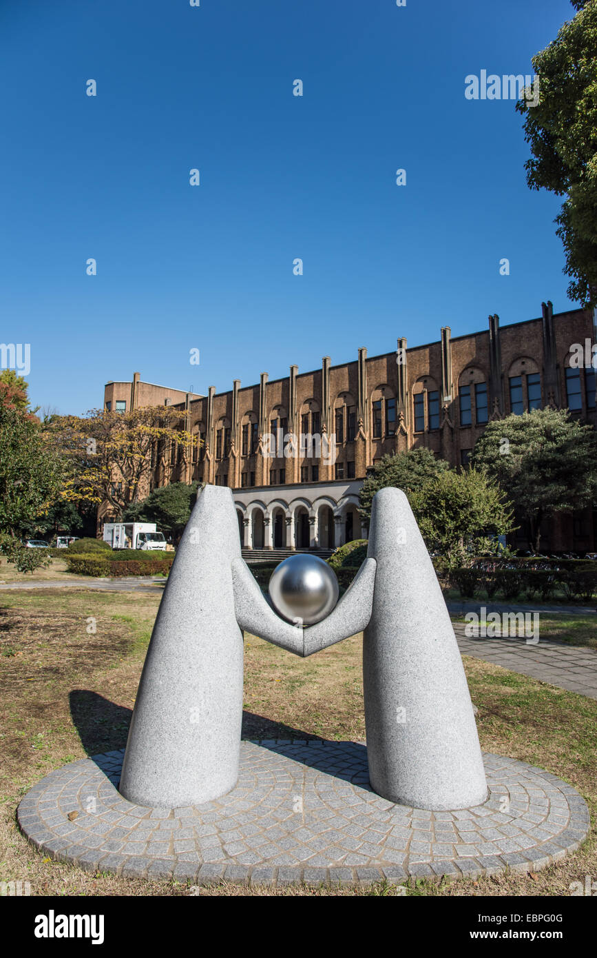 Università di Tokyo,Bunkyo-ku, Tokyo, Giappone Foto Stock