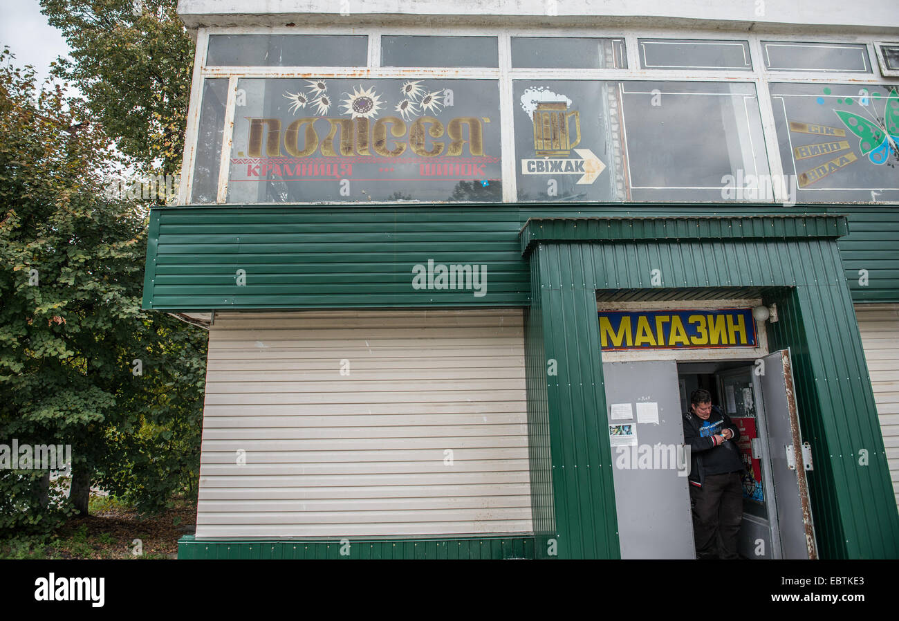 Shop nella città di Cernobyl Cernobyl nella zona di esclusione, Ucraina Foto Stock