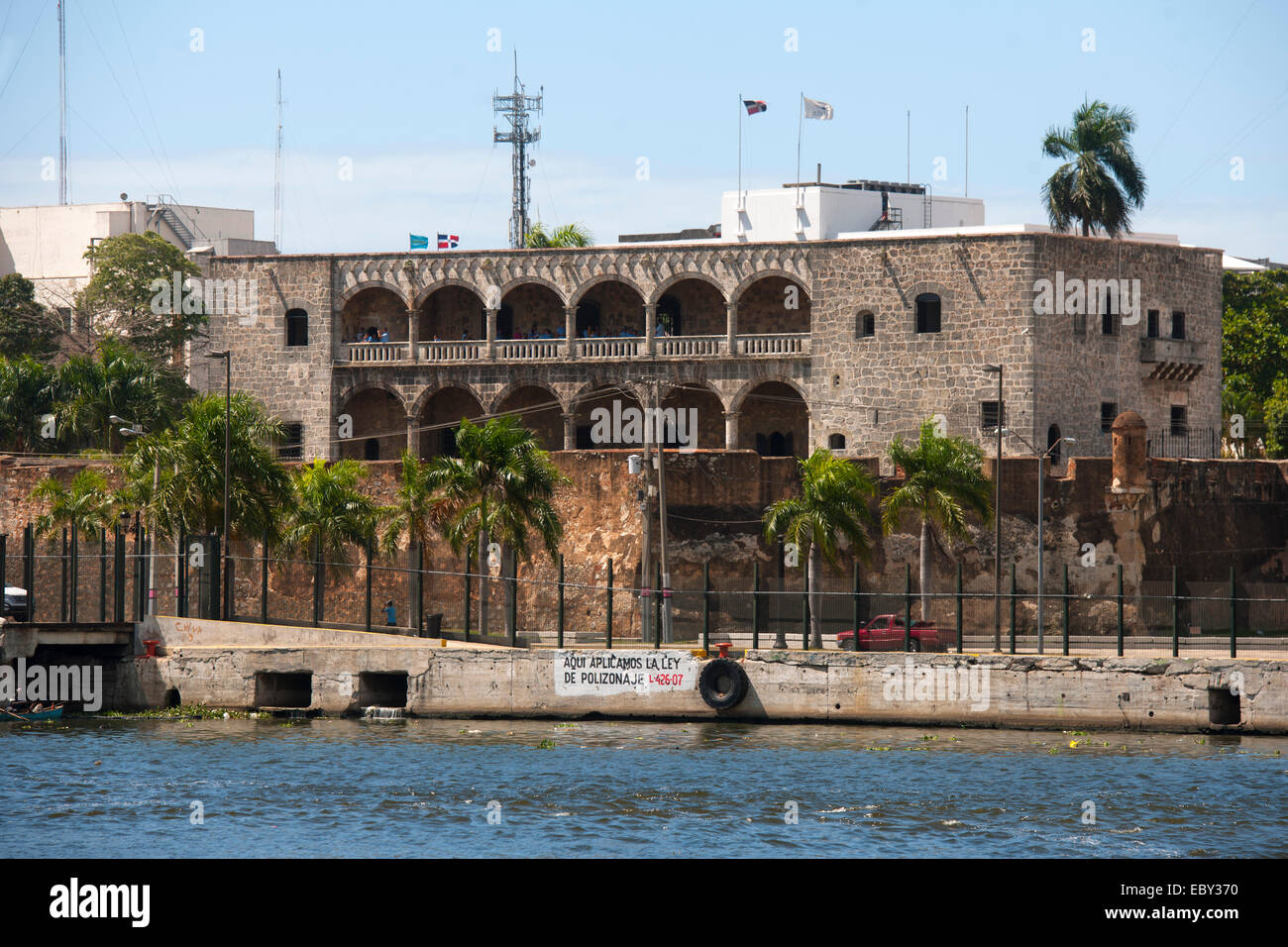 Dominikanische Republik, Santo Domingo, Rückseite des Museo Alcazar de Colon, Palast des 1.Vizekönigs Amerikas, Diego de Colon, Foto Stock