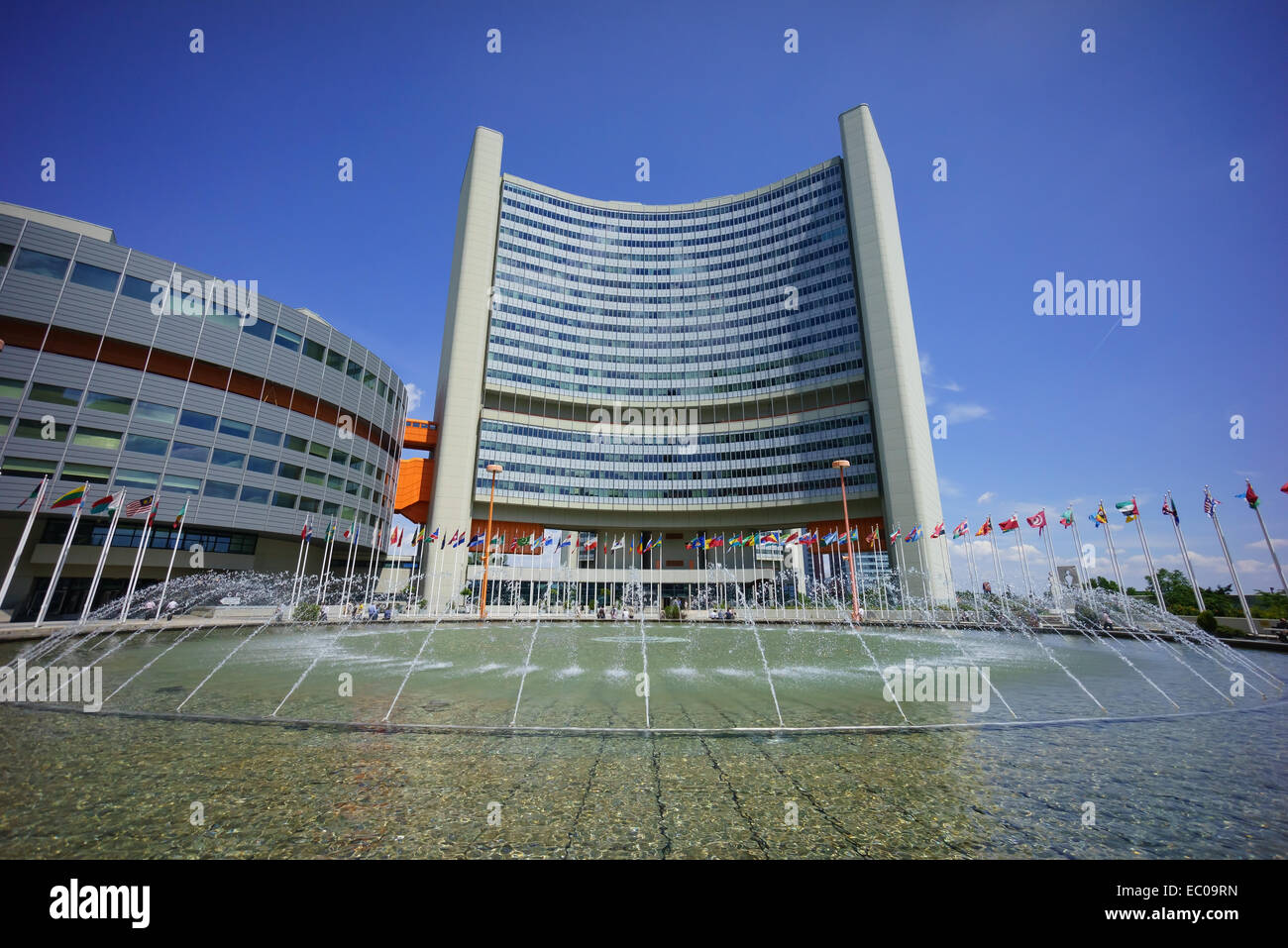 L'Agenzia internazionale dell'Energia Atomica (AIEA) Quartier Generale al Centro delle Nazioni Unite a Vienna, Austria. Foto Stock