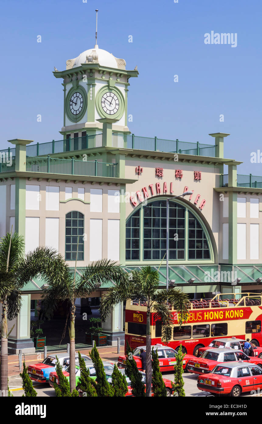 Traghetto Central Piers Clock Tower, centrale, Hong Kong, Cina Foto Stock
