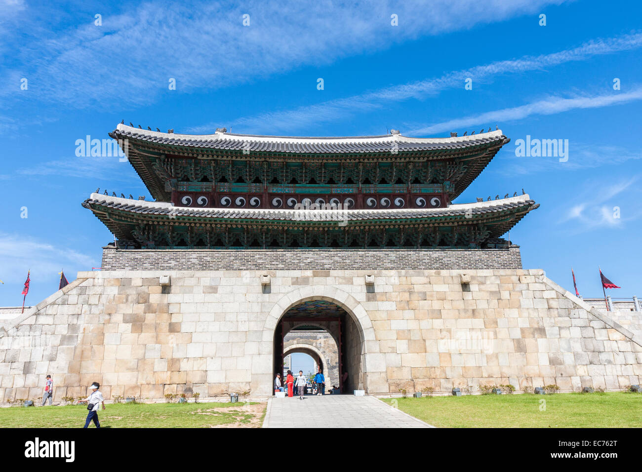 Janganmun (vista frontale), la Fortezza di Suwon Hwaseong, Corea del Sud Foto Stock