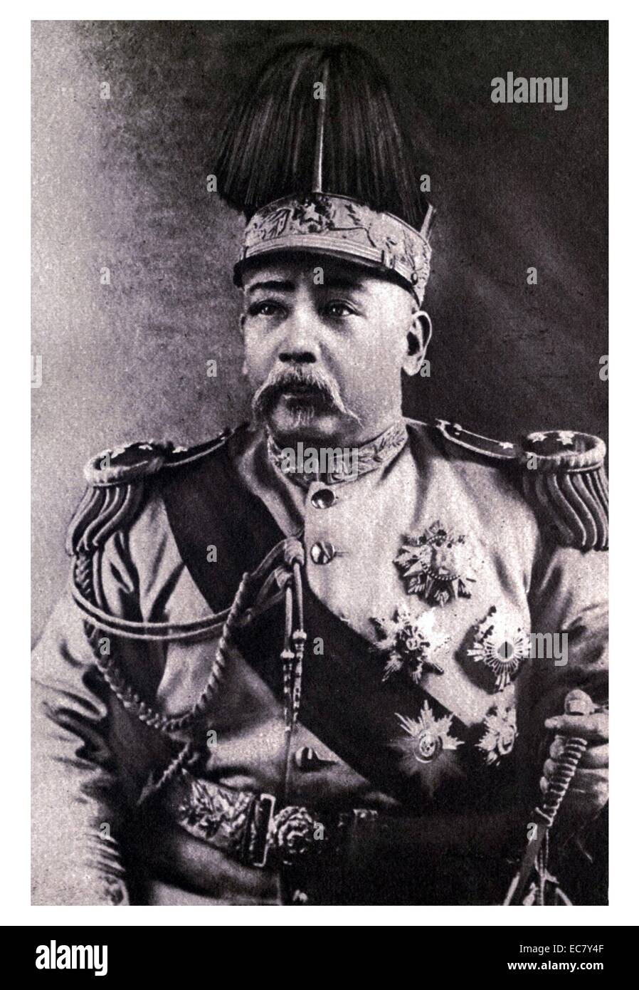 Fotografia di Yuan Shikai (1859-1916) Cinese generale e uomo politico. Datata 1900 Foto Stock