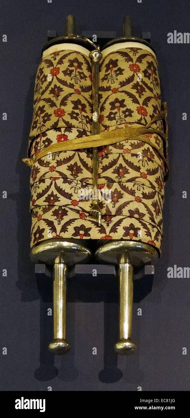 Sefer Torah Mantel Ma-1640a - Tiferes Stam Judaica CAE - Foto 10