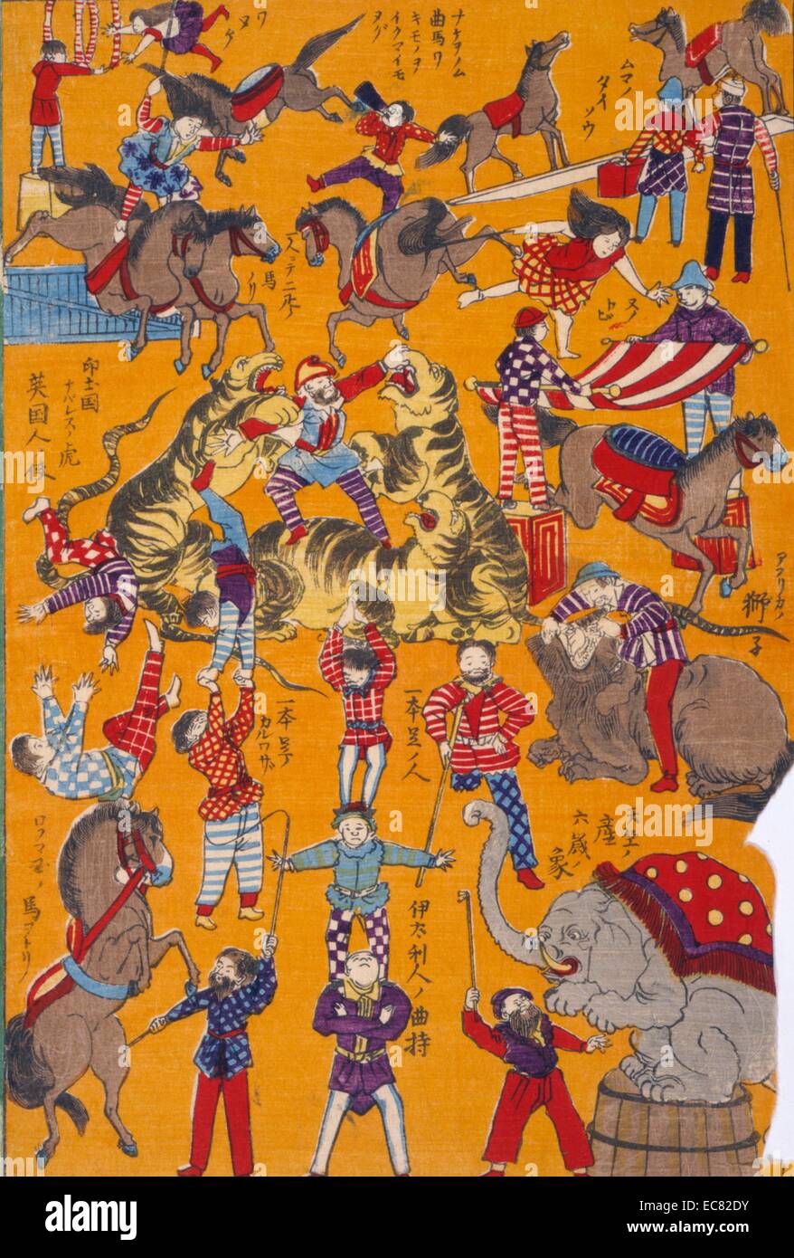 Giapponese colorate a mano la xilografia. L'immagine mostra una grande circus, in cui un numero di persone che compiono atti di intrattenimento. Questi includono trucco equitazione, addomesticare animali e acrobazie. Creato nel 1871. Foto Stock