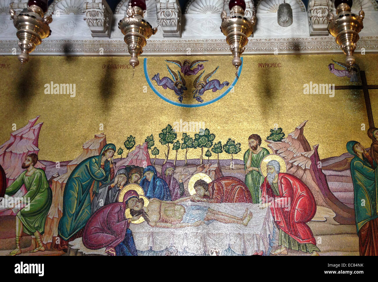 Preghiera Trovata Nel Santo Sepolcro Di Gesù Mosaico di pietra della unzione dove l'unzione del corpo di Gesù si è