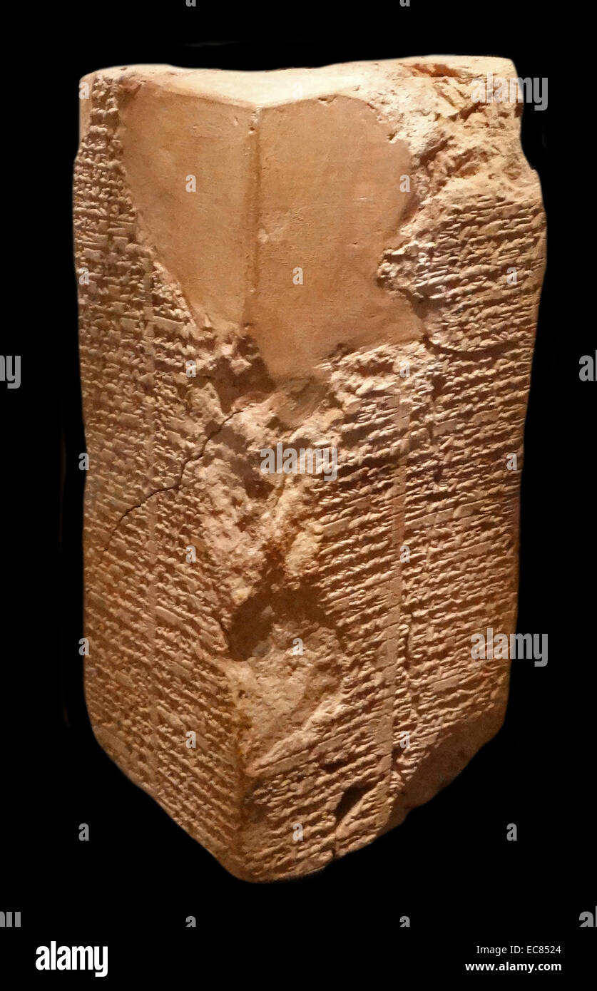 Sumeri " King List' 1800 BC. Descrizione di Gilgamesh il sovrano di Uruk e il racconto di una grande alluvione in Mesopotamia che può essere collegato al racconto biblico di Noè e il diluvio. Foto Stock