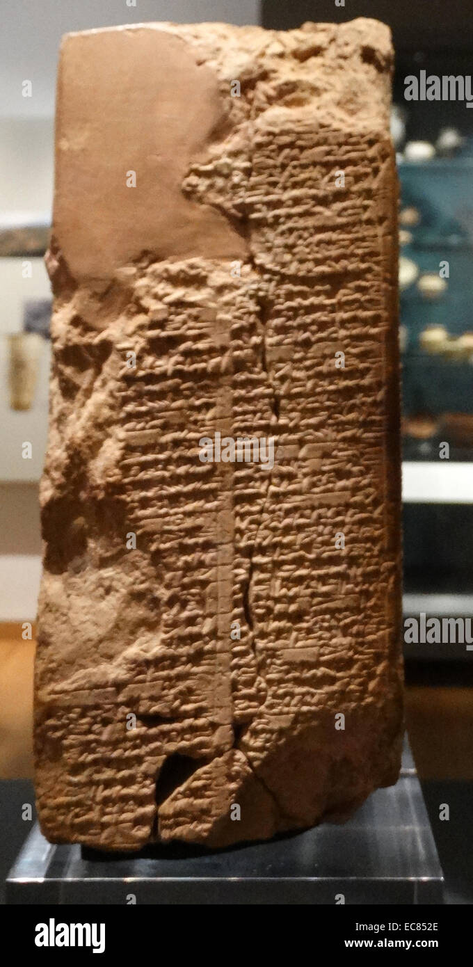 Sumeri " King List' 1800 BC. Descrizione di Gilgamesh il sovrano di Uruk e il racconto di una grande alluvione in Mesopotamia che può essere collegato al racconto biblico di Noè e il diluvio. Foto Stock