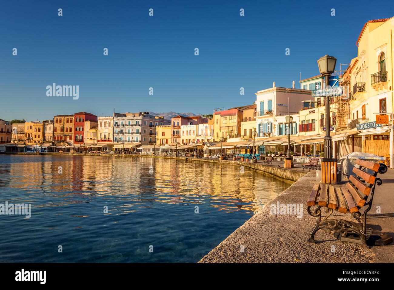 Chania harboor, Creta, Grecia Foto Stock