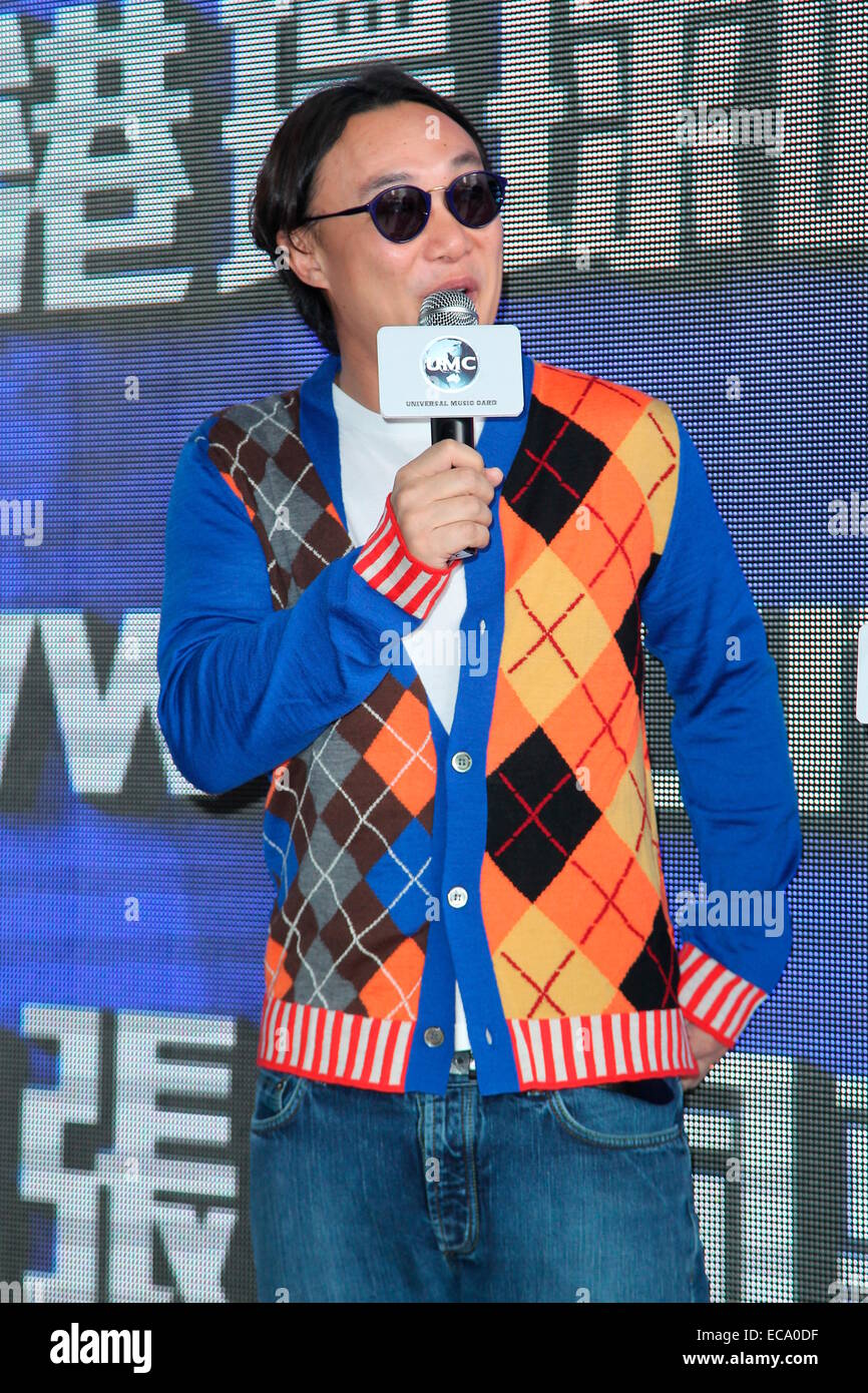 Hong Kong Cina. Decimo Dec, 2014. Eason Chan alla conferenza stampa di Universal Music Group a Hong Kong in Cina il 10 dicembre 2014. © TopPhoto/Alamy Live News Foto Stock