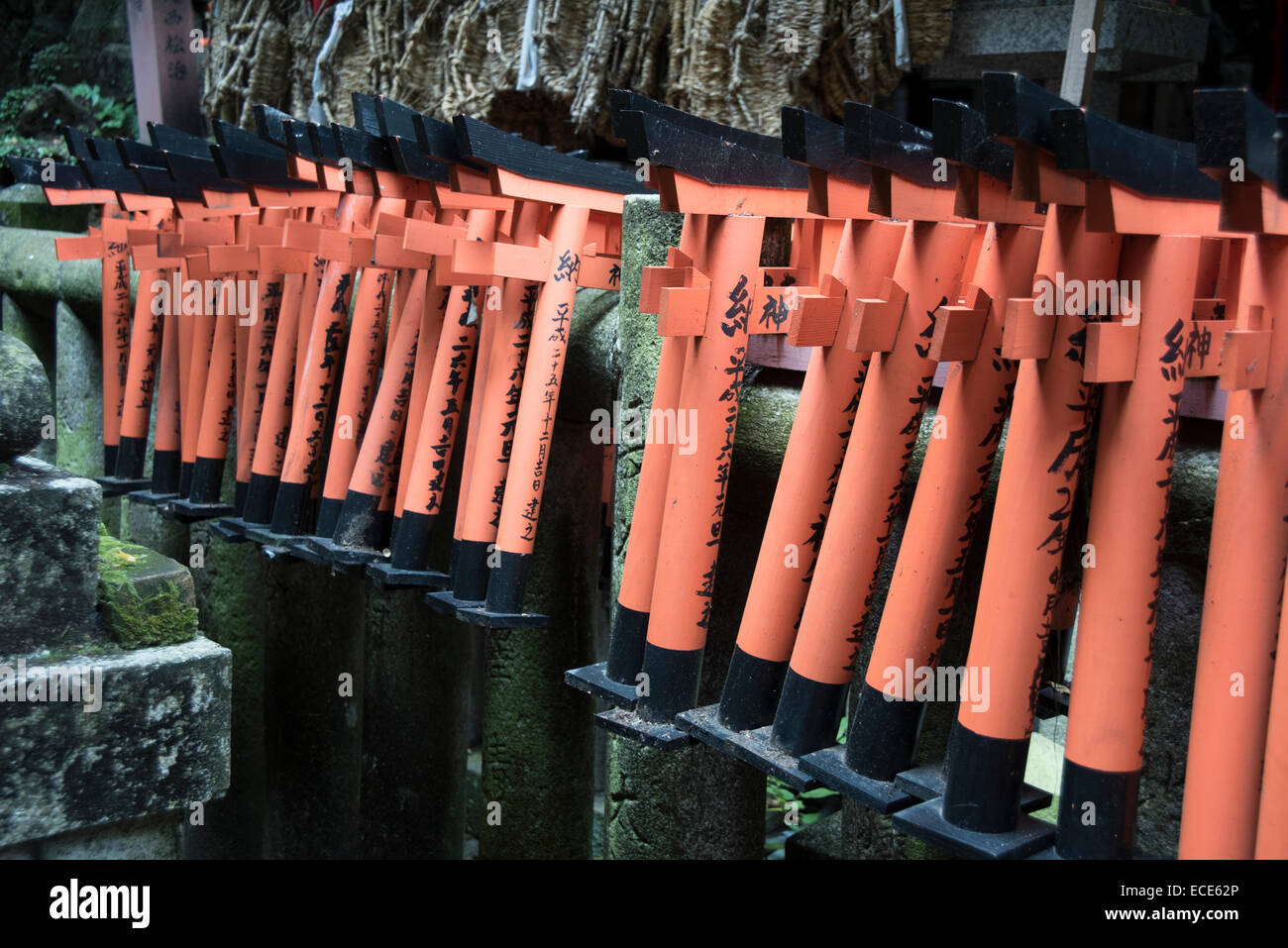 Fushimi Inari Taisha, Fushimi-ku, Kyoto, Giappone. Foto Stock