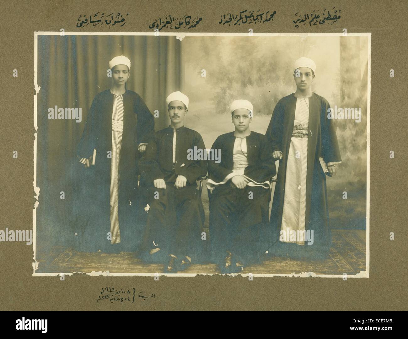 Fotografo: B. Edelstein 1915 gruppo di studiosi religiosi Cairo Barry Iverson Collection Foto Stock