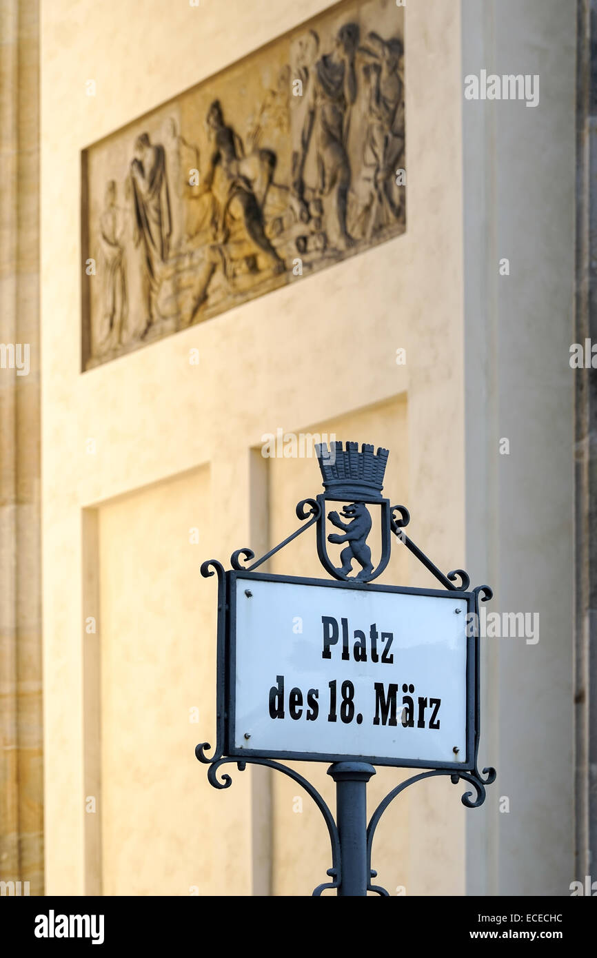 La Porta di Brandeburgo monumento di Berlino Foto Stock
