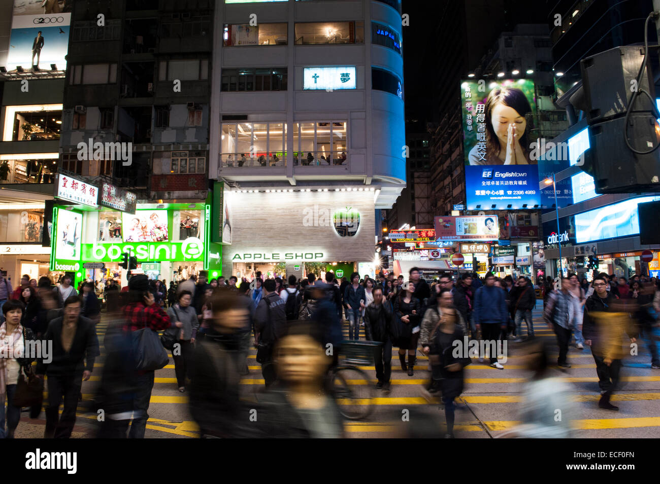 Hong Kong street di notte Foto Stock