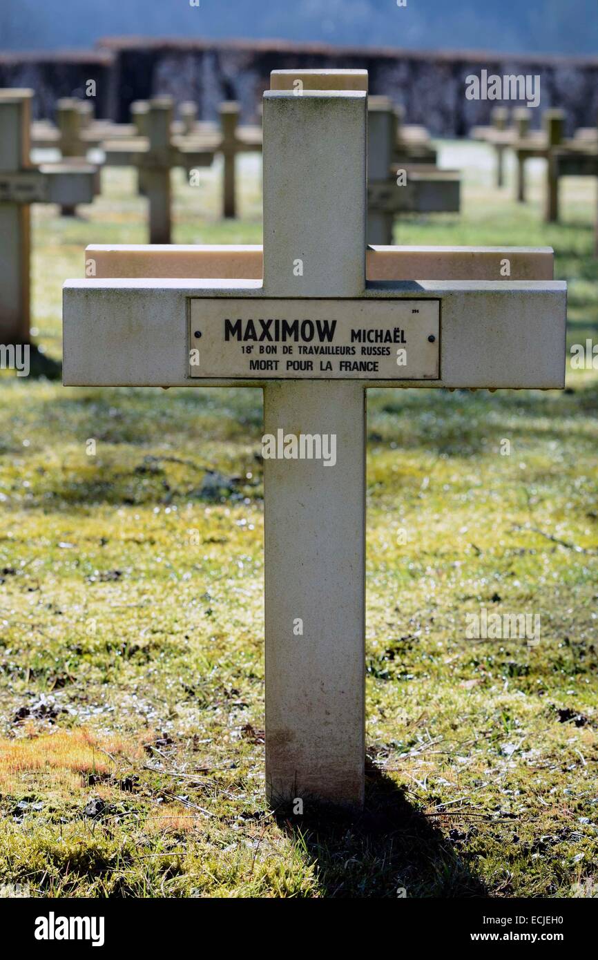 Francia, Vosges, Senones, La Poterosse, necropoli nazionale, francese, russo, rumeno, polacco e il cimitero militare tedesco dalla prima guerra mondiale, la tomba di un soldato russo Foto Stock