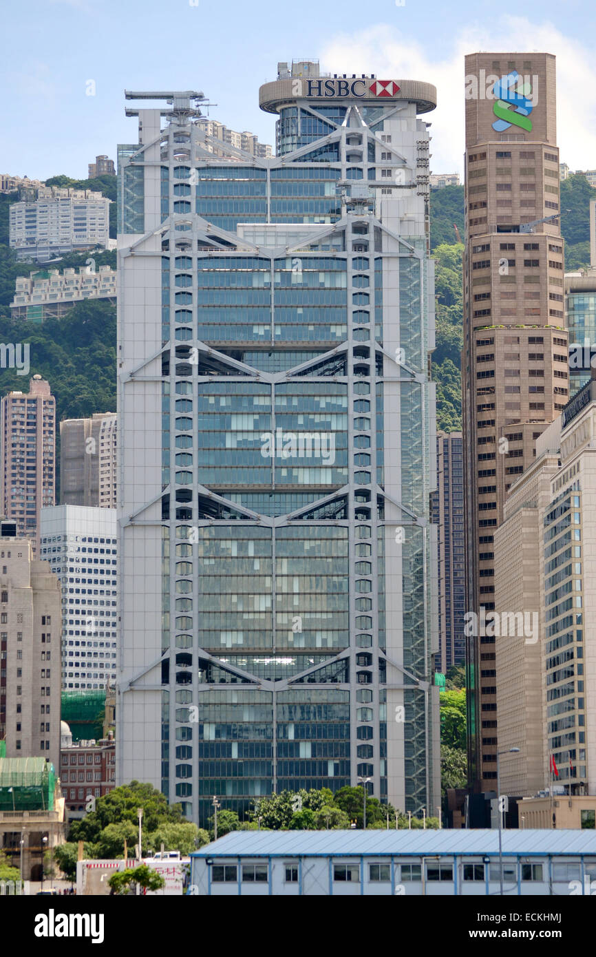 HSBC Bank edificio nel centro di Hong Kong. Foto Stock