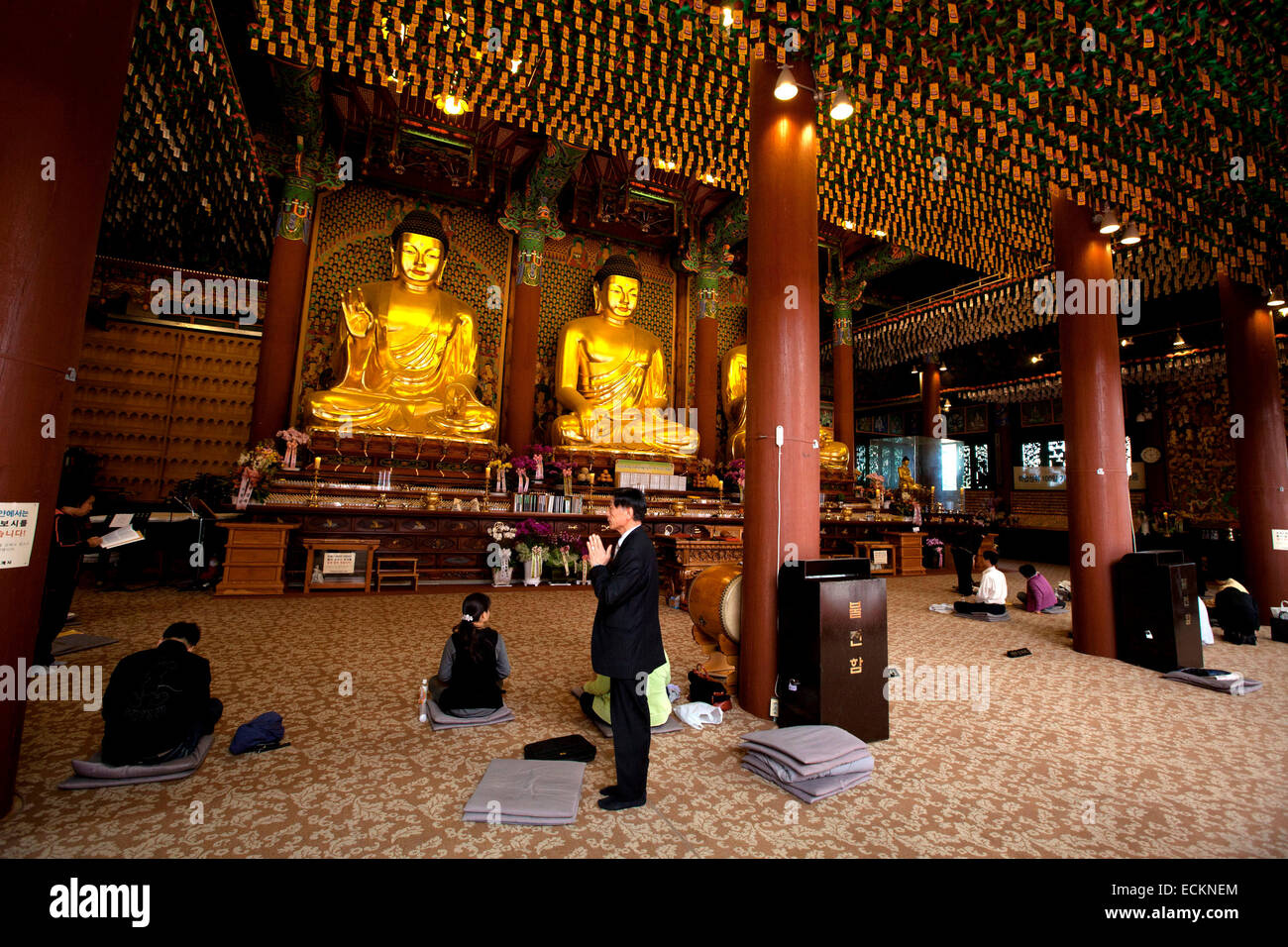 SEOUL , COREA DEL SUD Foto Stock