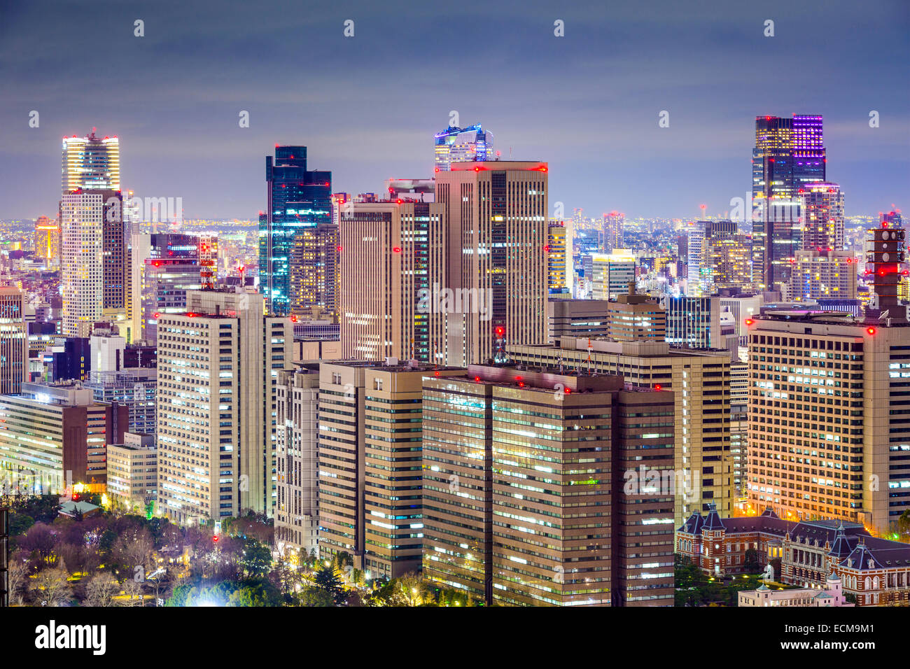 Ufficio edifici cityscape nel quartiere Chiyoda di Tokyo, Giappone. Foto Stock