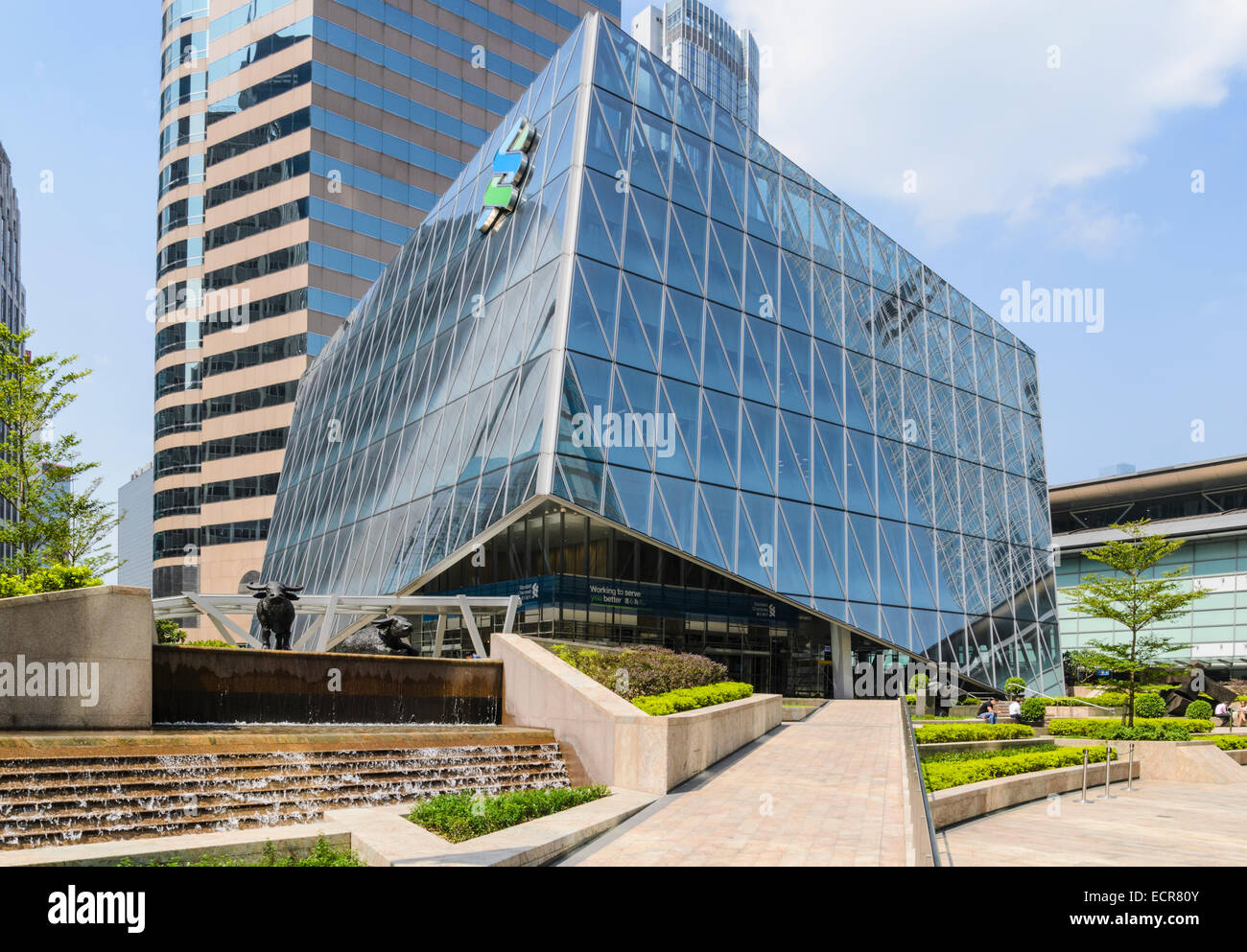 Inseriti Standard Bank Building nel forum di Exchange Square, Central, Hong Kong, Cina Foto Stock
