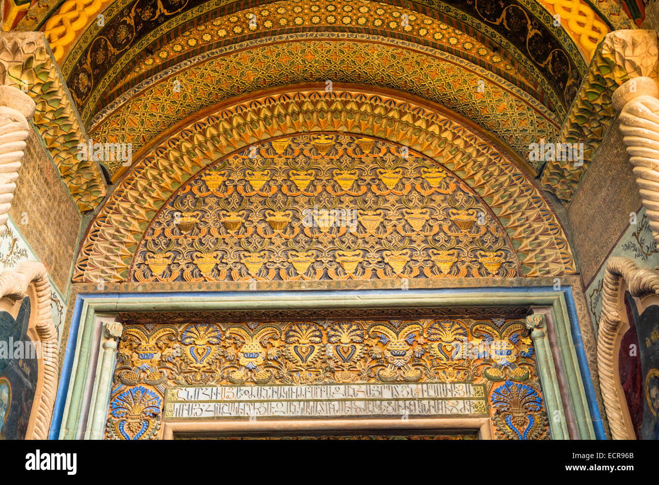 Decorazione interna Il Belfry presso la Cattedrale di Echmiadzin, Armenia Foto Stock