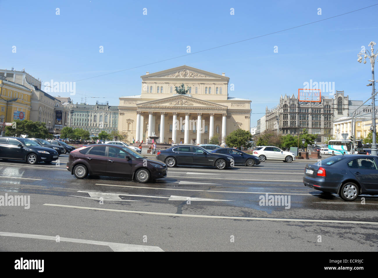 Grande Teatro Accademico a Mosca la piazza del teatro Foto Stock