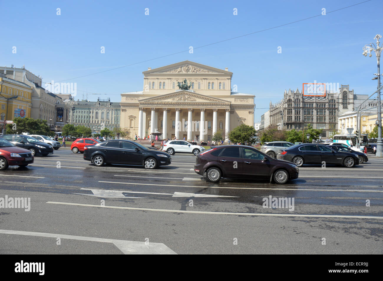 Grande Teatro Accademico a Mosca la piazza del teatro Foto Stock