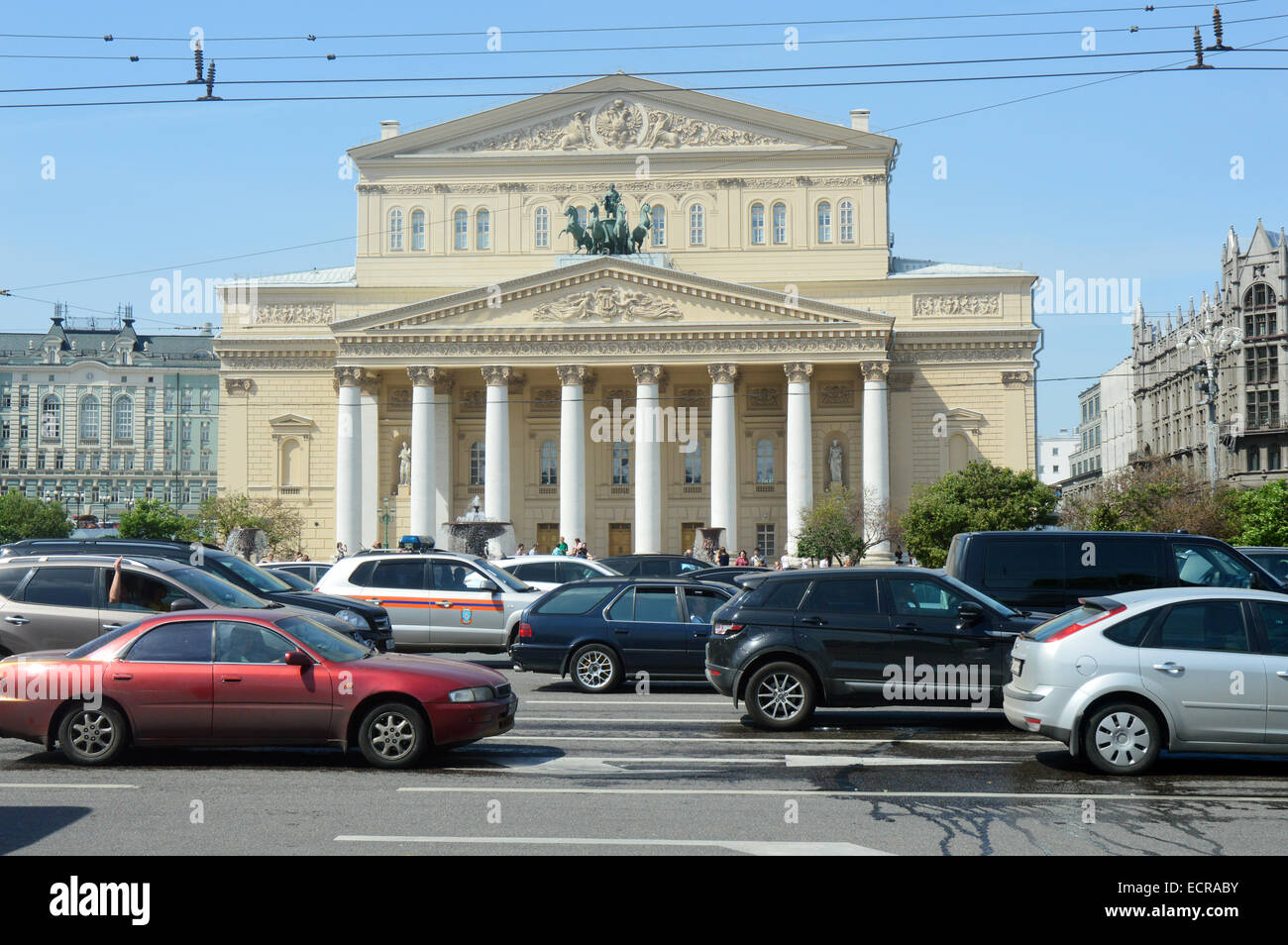 Grande Teatro Accademico. Calore. La luce del sole. Giorno d'estate. La piazza del teatro. Giorno di estate Foto Stock