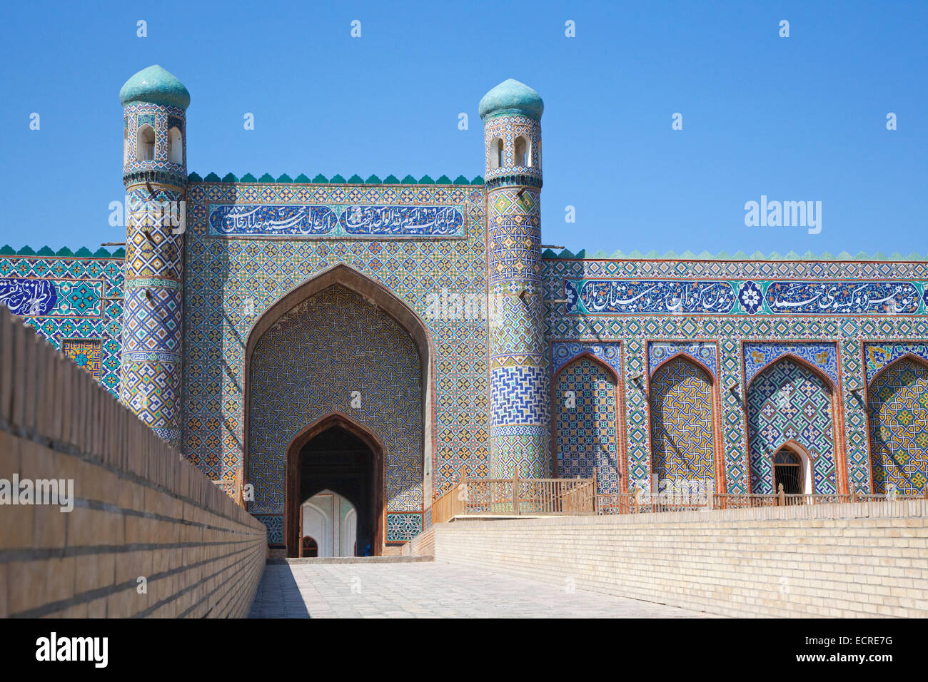 Ingresso al Palazzo di Khudoyar Khan / Khudayar Khan's Palace / Khudoyarkhan's Palace, Kokand, Fergana Provincia, Uzbekistan Foto Stock