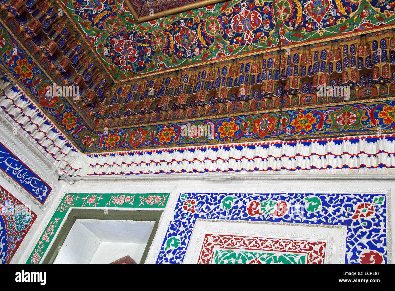 Interno del Palazzo di Khudoyar Khan / Khudayar Khan's / Khudoyarkhan's Palace, Kokand, Fergana Provincia, Uzbekistan Foto Stock