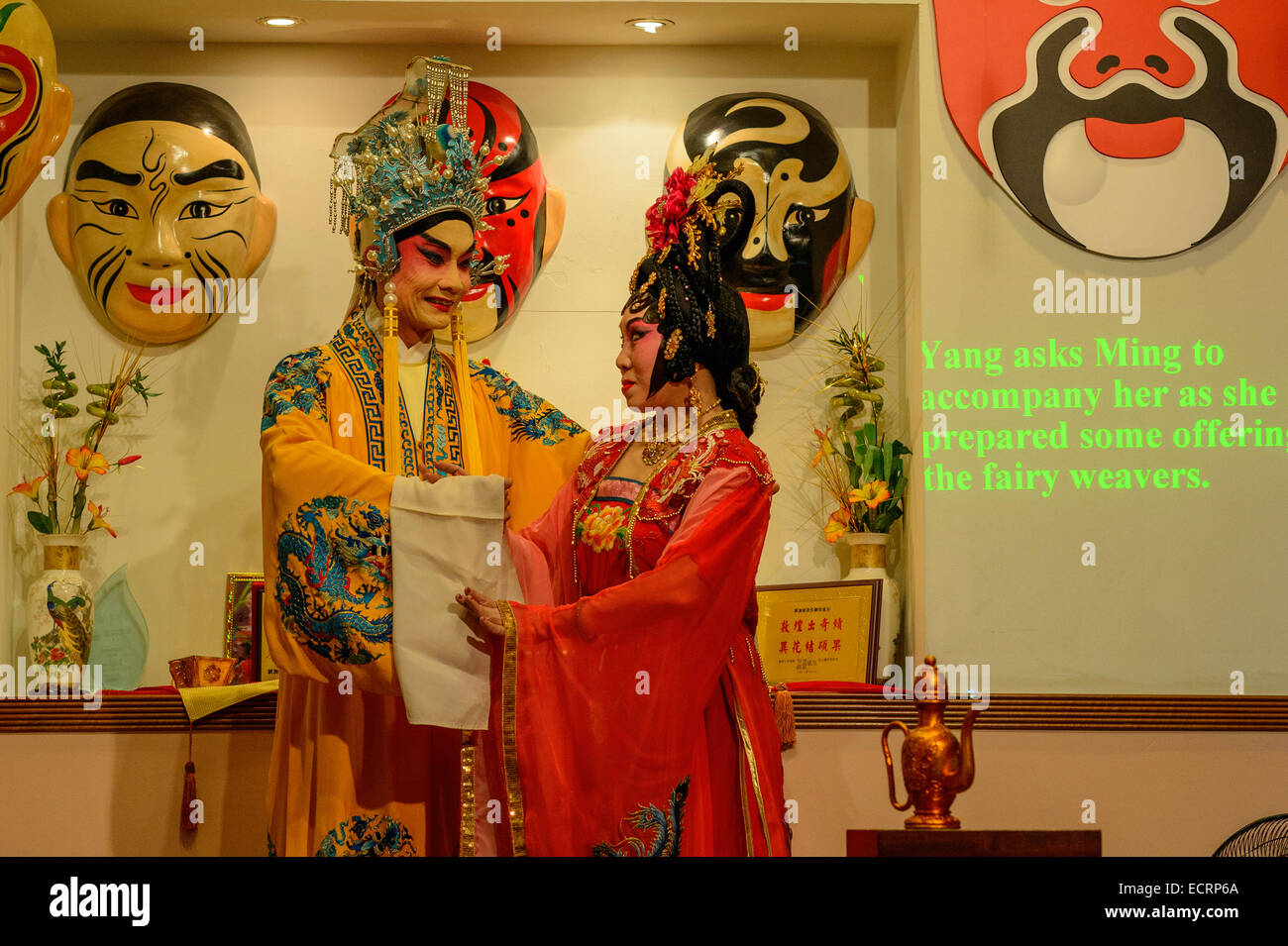 Il Cantonese Opera visualizza in Singapore Foto Stock