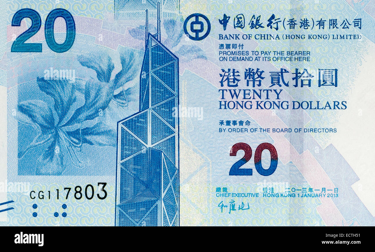 Hong Kong 20 venti dollari nota banca Foto Stock