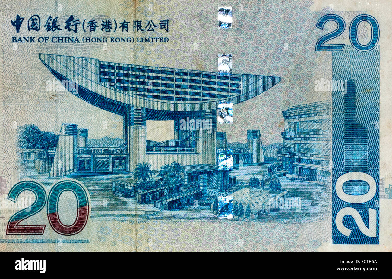Hong Kong 20 venti dollari nota banca Foto Stock