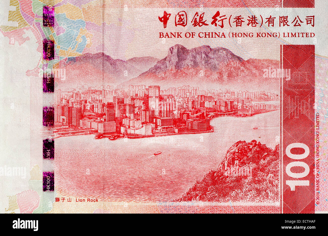 Hong Kong 100 di un centinaio di dollari nota banca Foto Stock